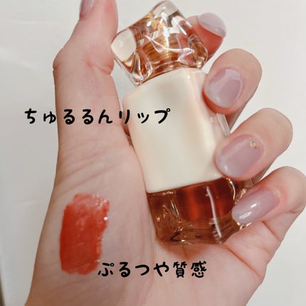 タイラテジューシーグロス J02 情熱のハイビスカス/MISTINE/リップグロスの画像