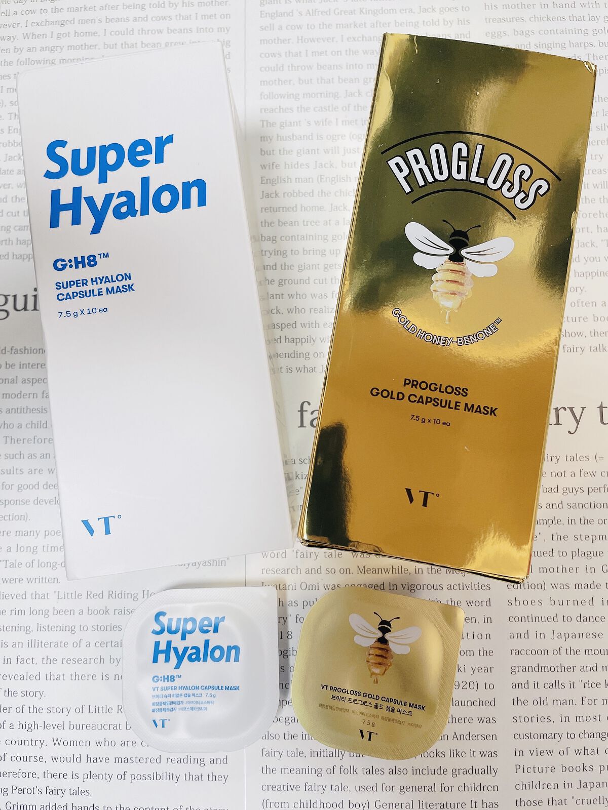 プログロス カプセルマスク/VT/洗い流すパック・マスクを使ったクチコミ（1枚目）