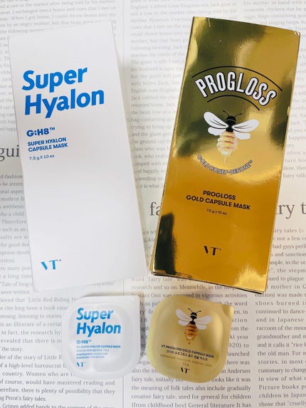 スーパーヒアルロン カプセルマスク/VT/洗い流すパック・マスクを使ったクチコミ(1枚目)
