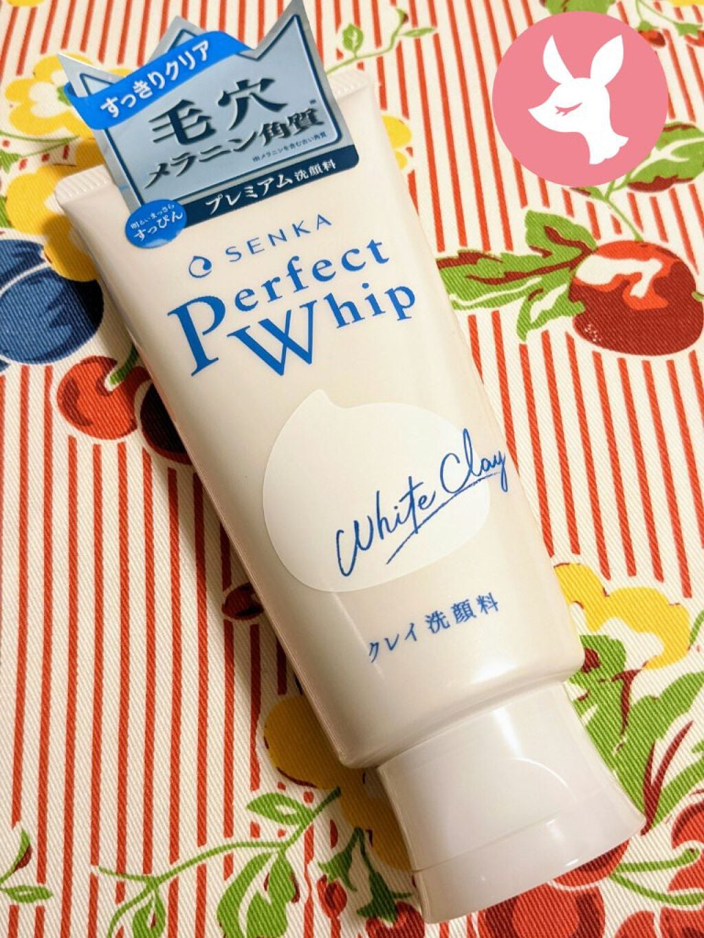 パーフェクトホワイトクレイ/SENKA(専科)/洗顔フォームを使ったクチコミ(1枚目)