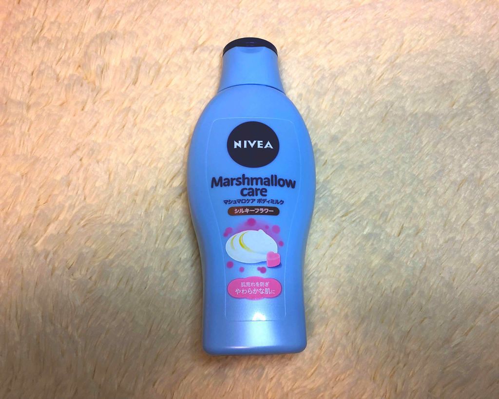 マシュマロケアボディミルク シルキーフラワーの香り/ニベア/ボディミルクを使ったクチコミ(1枚目)