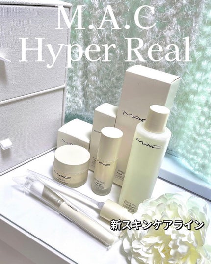 ハイパー リアル セラマイザー/M・A・C/美容液を使ったクチコミ(1枚目)