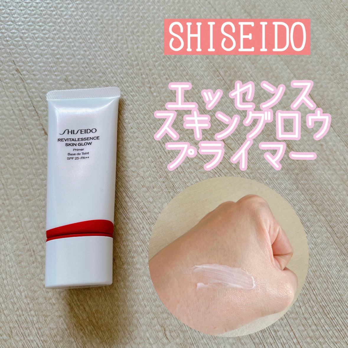 ハンオールブロウカラ/rom&nd/眉マスカラを使ったクチコミ（2枚目）