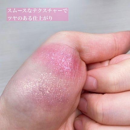 ピクニック エアームースアイズ/ETUDE/ジェル・クリームアイシャドウを使ったクチコミ(2枚目)