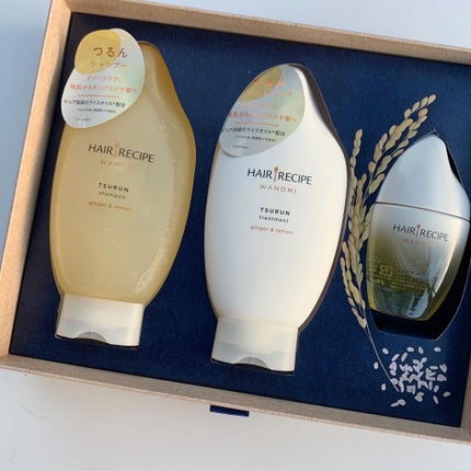 つるん シャンプー/トリートメント/WANOMI/シャンプー・コンディショナーを使ったクチコミ(1枚目)