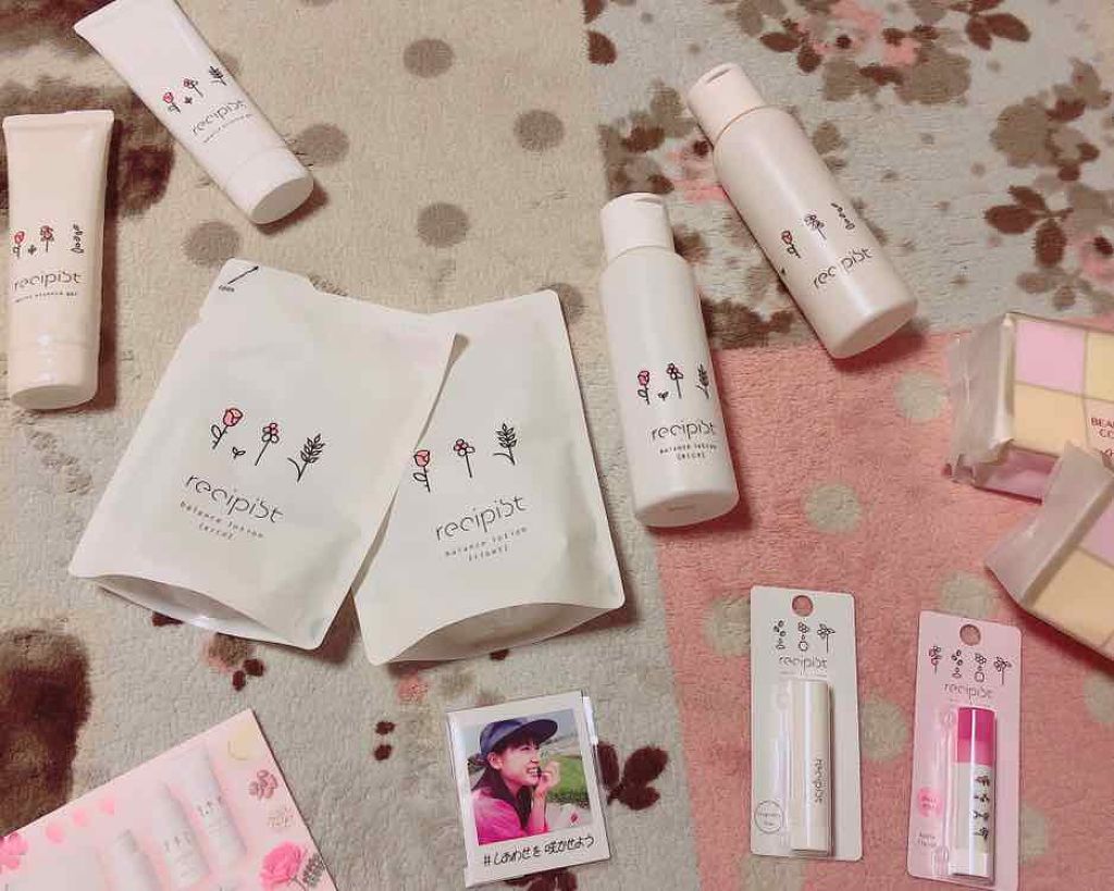 バランスととのう化粧水（RICH）/レシピスト/化粧水を使ったクチコミ（1枚目）