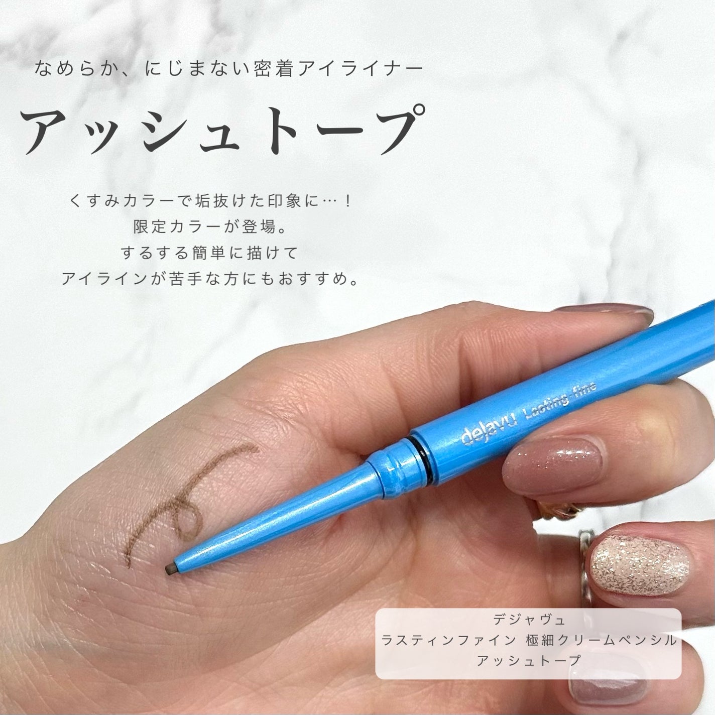 ãå¯çã¢ã€ã©ã€ããŒã極现ã¯ãªãŒã ãã³ã·ã«/ããžã£ãŽã¥/ãã³ã·ã«ã¢ã€ã©ã€ããŒã䜿ã£ãã¯ãã³ãïŒ2æç®ïŒ