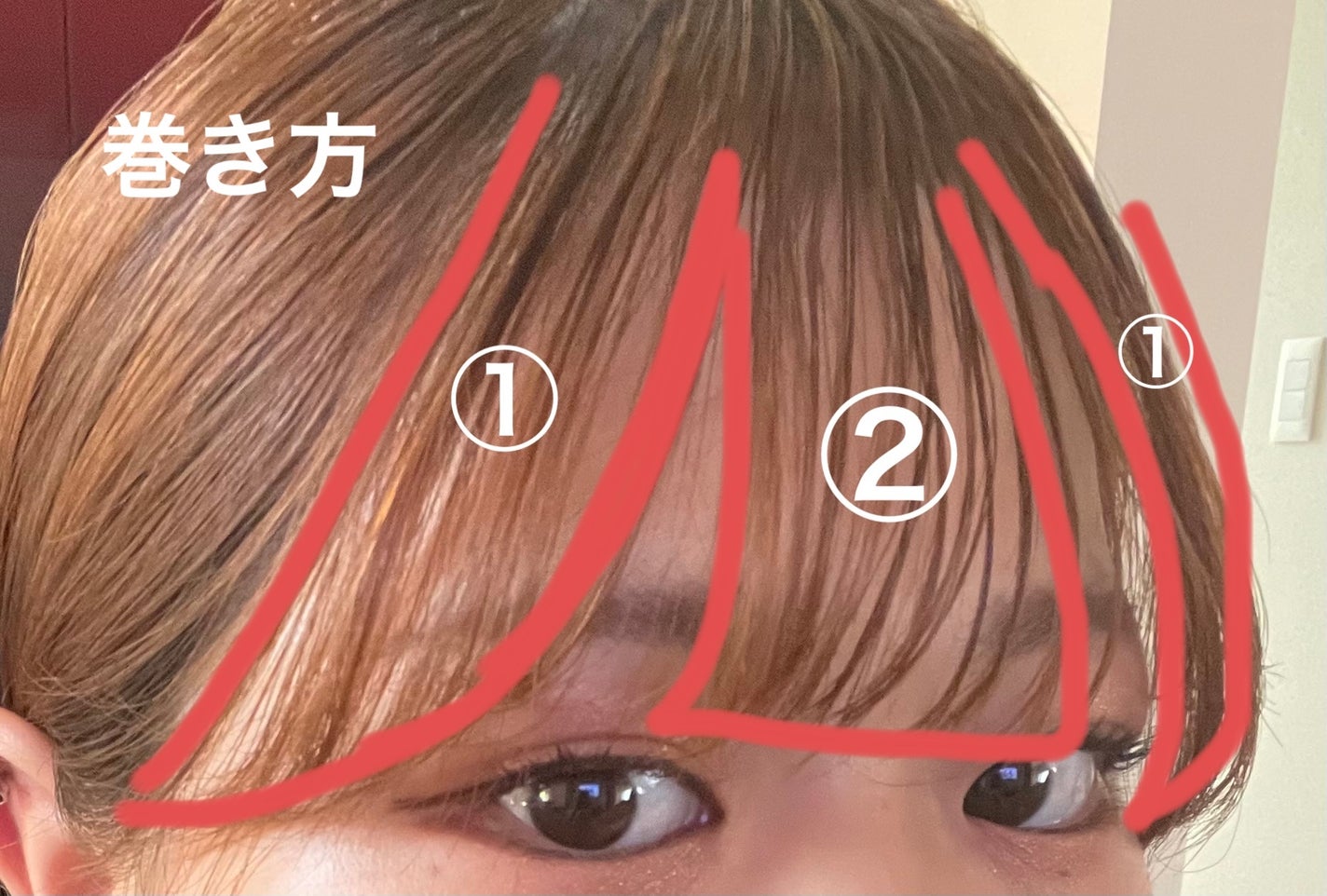 デザイニングチューブ#ヘアクリーム(モイスト)/ルシードエル/ヘアワックス・クリームを使ったクチコミ(2枚目)