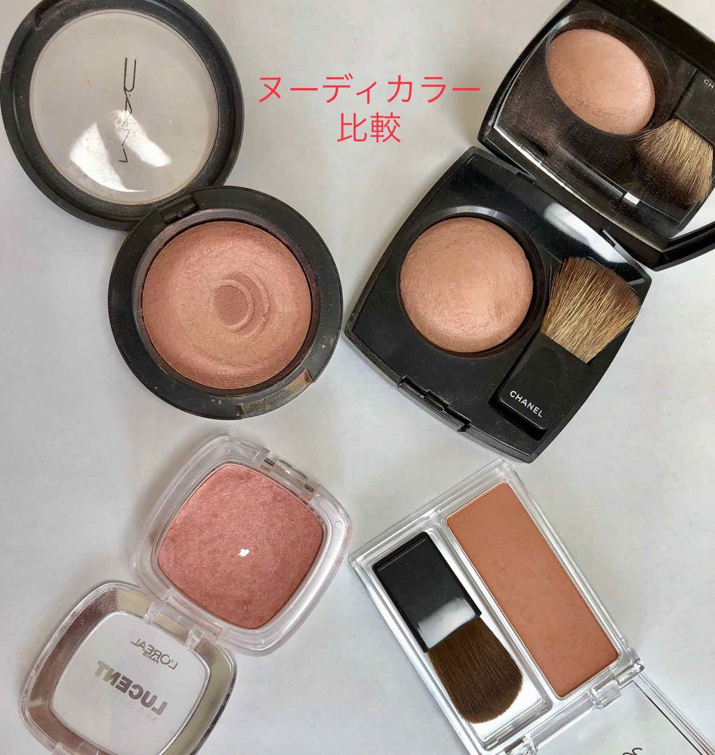 パウダーチークス 01 Soir/KiSS/パウダーチークを使ったクチコミ（1枚目）