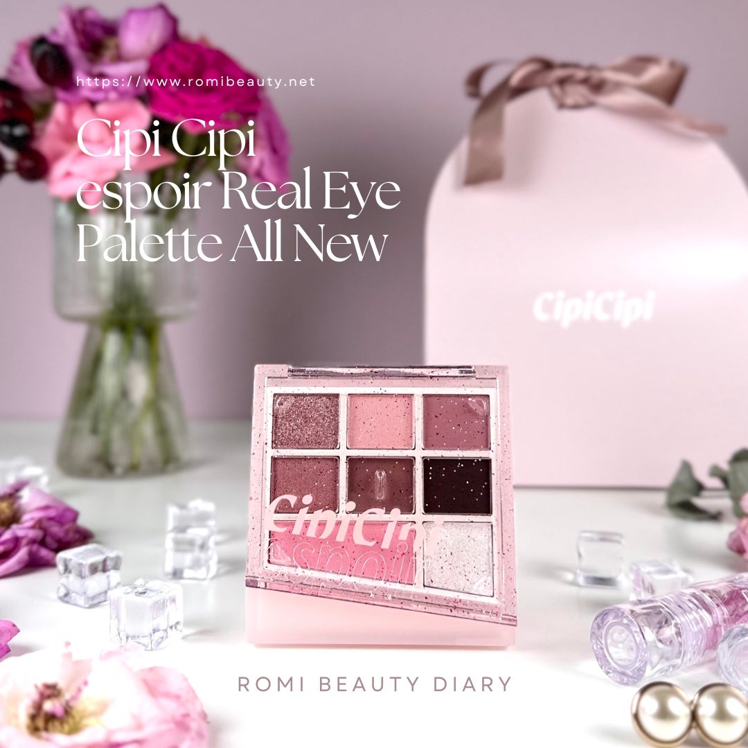 CipiCipi×espoir リアルアイパレット オールニュー/CipiCipi/アイシャドウパレットを使ったクチコミ(1枚目)