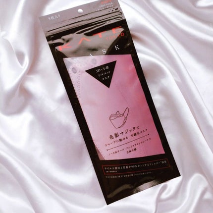 ケイト マスク F/KATE/マスクを使ったクチコミ(7枚目)