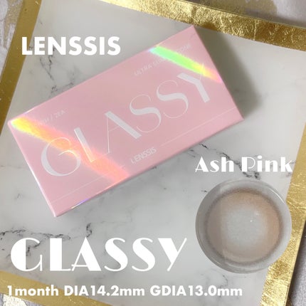 LENSSIS GLASSY 1MONTH/LENSSIS/1ヶ月(1MONTH)カラコンを使ったクチコミ(1枚目)