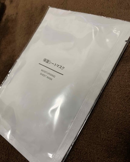 保湿シートマスク/無印良品/シートマスク・パックを使ったクチコミ(1枚目)