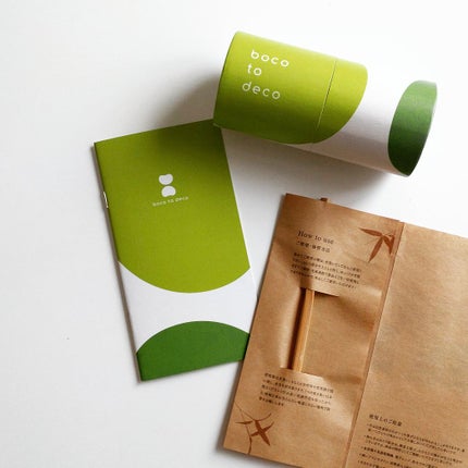 boco to deco/ていねい通販/青汁を使ったクチコミ(5枚目)