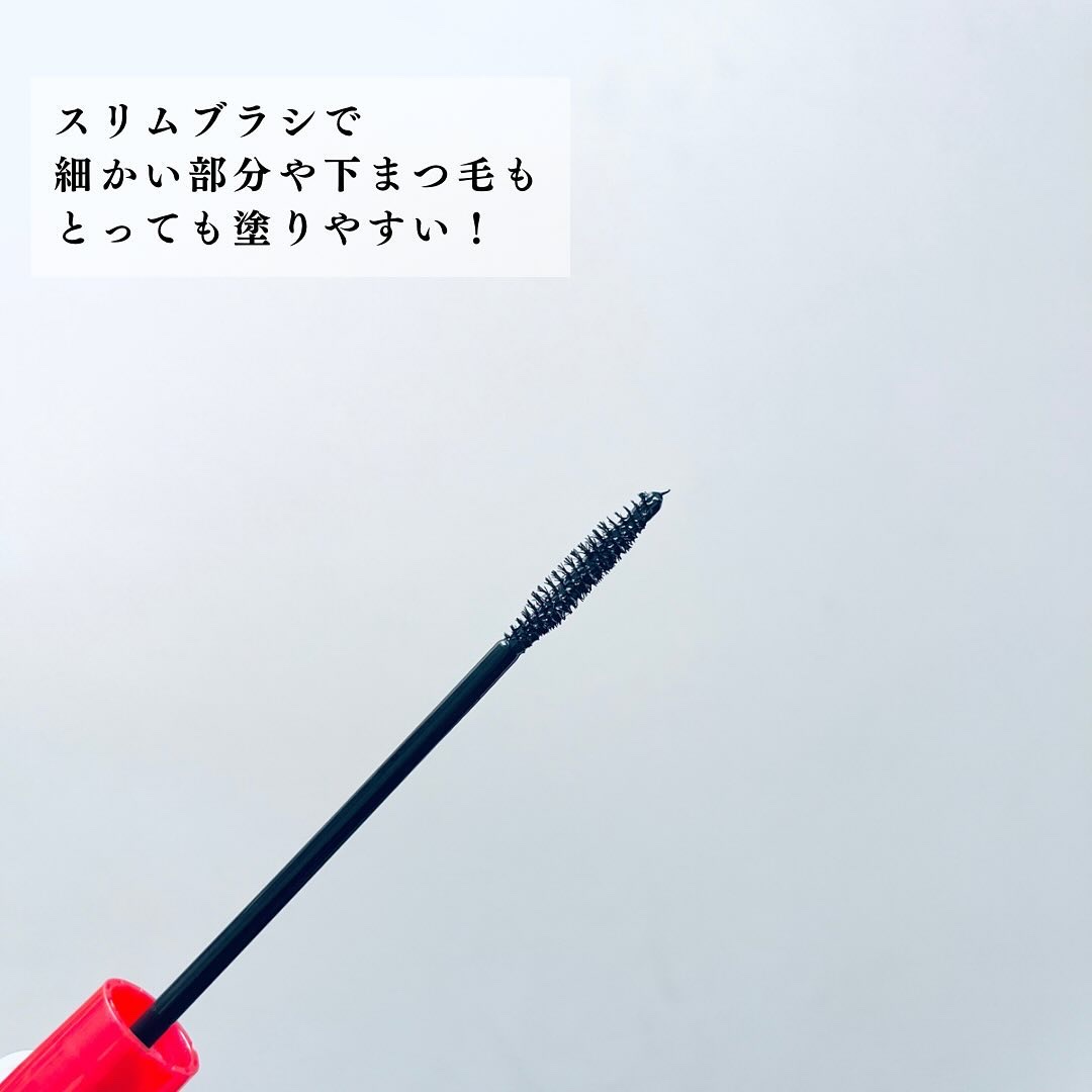 オペラ マイラッシュ アドバンスト/OPERA/マスカラを使ったクチコミ（3枚目）