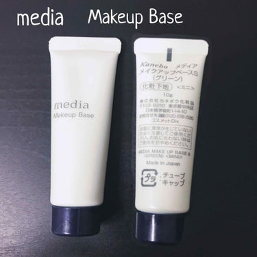 𓇼Kanebo media Makeup Base S
⚠︎3枚目汚い肌さらけ出してます

つけ心地𓅿特に気になる点なし、スポンジでポンポンすると、いい感じな気がする

使い心地𓅿いままで使ってきたグリ