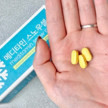 スノーセル/メディタミン/美容サプリメントを使ったクチコミ(4枚目)