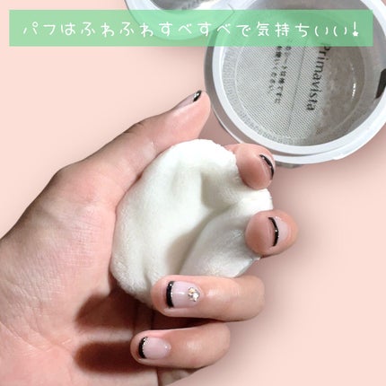 ポアレスフィクサー/プリマヴィスタ/ルースパウダーを使ったクチコミ(4枚目)