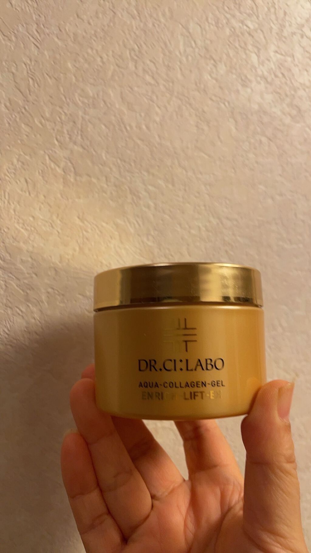 アクアコラーゲンゲル エンリッチリフト EX/ドクターシーラボⓇ/フェイスクリームを使ったクチコミ（1枚目）