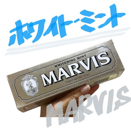 マービス/マービス/歯磨き粉を使ったクチコミ(1枚目)