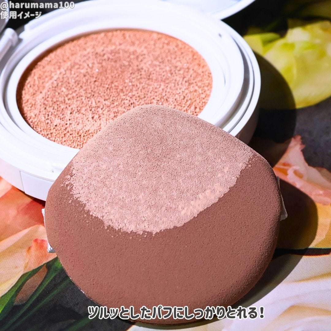 エフェクト ライク フィニッシュ クッション ファンデーション/vim BEAUTY/クッションファンデーションを使ったクチコミ(3枚目)