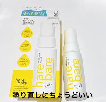 タングルティーザー ザ・アルティメットディタングラー/TANGLE TEEZER/ヘアブラシを使ったクチコミ(4枚目)