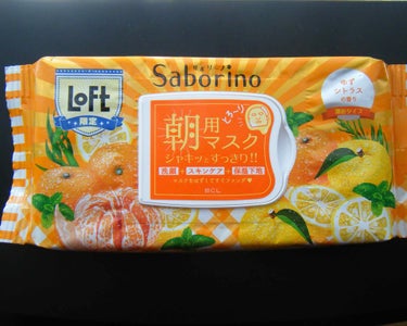 目ざまシート 贅沢果実の濃密タイプ（LOFT限定）/サボリーノ/シートマスク・パックを使ったクチコミ（1枚目）