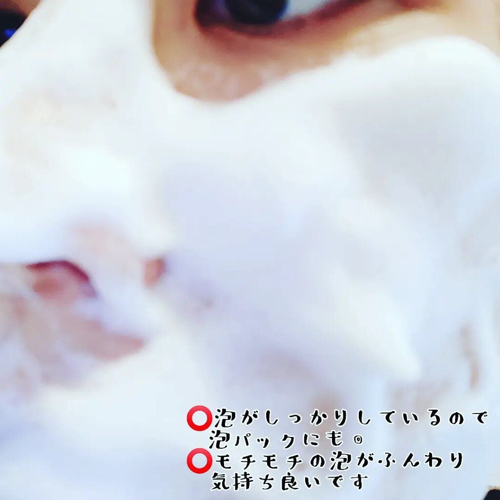 パーフェクトホイップ アクネケア/SENKA(専科)/洗顔フォームを使ったクチコミ(4枚目)