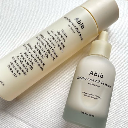 復活草ビフィダセラムファーミングドロップ/Abib /美容液を使ったクチコミ(5枚目)