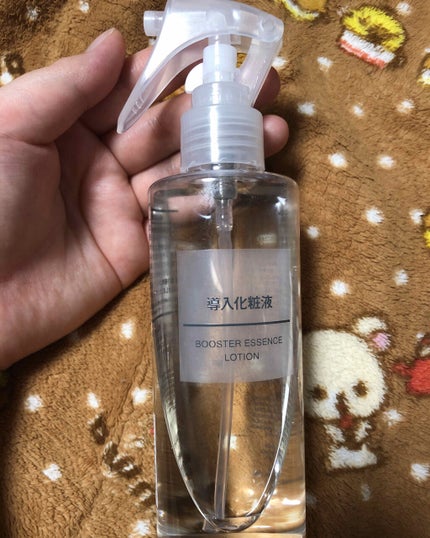 導入化粧液/無印良品/ブースター・導入液を使ったクチコミ(1枚目)
