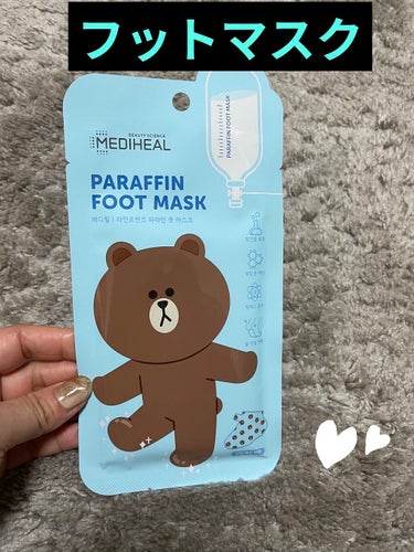 MEDIHEAL ラインフレンズI.P.IライトマックスアンプルマスクJEXのクチコミ「MEDIHEAL

PARAFFi'N FOOTMASK

フットパックです。
パラフィン入り.....」（1枚目）