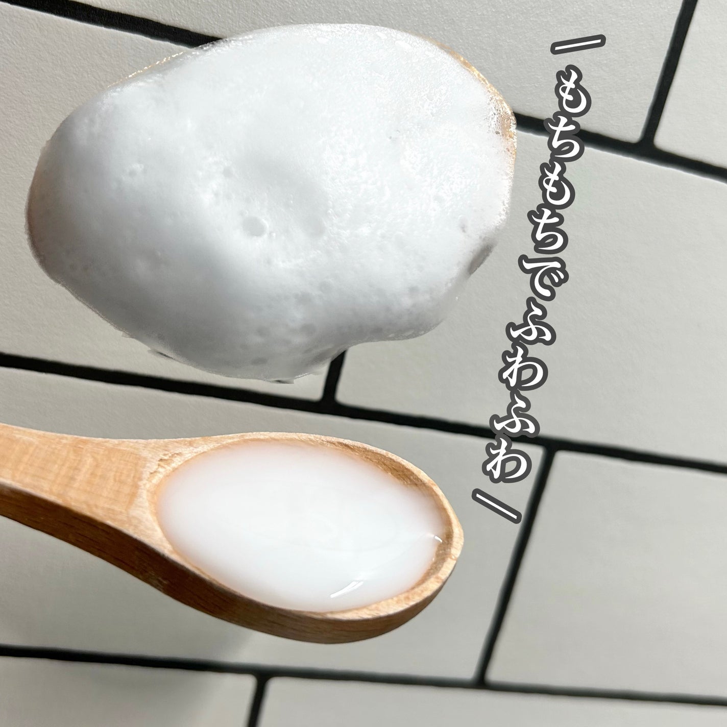 レイヴィー ボディシャンプー ホワイトティー/Leivy/ボディソープを使ったクチコミ(3枚目)