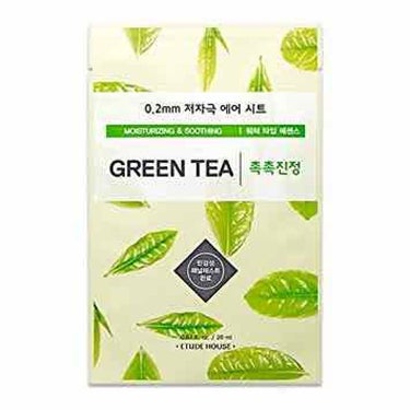 エチュードハウスのGreen teaパック！
出産してから肌のお手入れを怠っていた
せいで肌がかなりやばいことに...なので
前から好きだったエチュードハウスの
パックを買ってみました！

袋から出すと