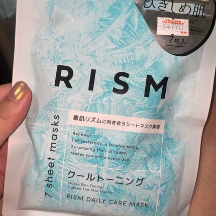 リズム デイリーケアマスク クールトーニング/RISM/シートマスク・パックを使ったクチコミ(1枚目)