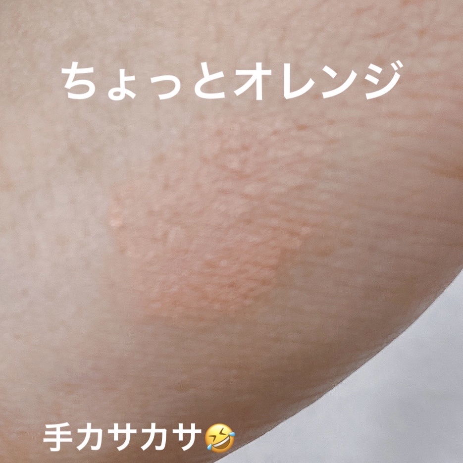 フーミー　リリュタンスティック リップコンシーラー/WHOMEE/ジェル・クリームチークを使ったクチコミ（2枚目）