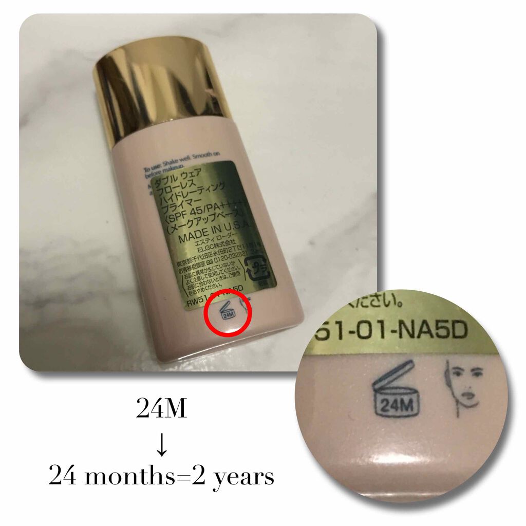 プロ アイ パレット/CLIO/アイシャドウパレットを使ったクチコミ（2枚目）