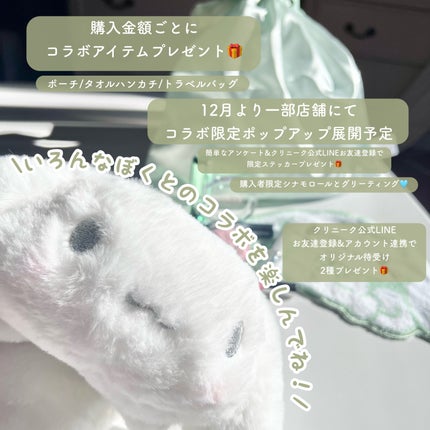 チーク ポップ/CLINIQUE/パウダーチークを使ったクチコミ(6枚目)