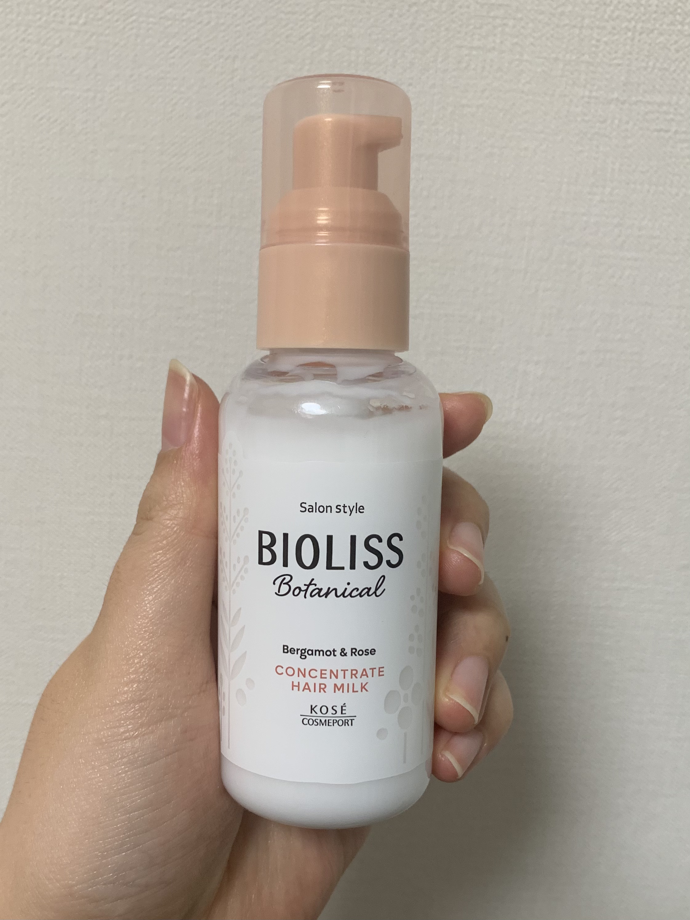 ボタニカル コンセントレート ヘアミルク/SSビオリス/ヘアミルクを使ったクチコミ（1枚目）