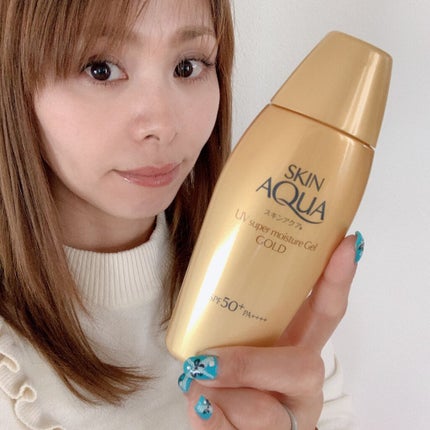 スーパーモイスチャージェルゴールド/スキンアクア/日焼け止めジェルを使ったクチコミ(1枚目)