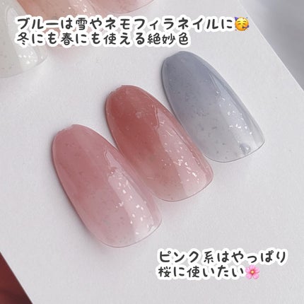 パル カラージェル/キャンドゥ/ジェルネイルを使ったクチコミ(7枚目)