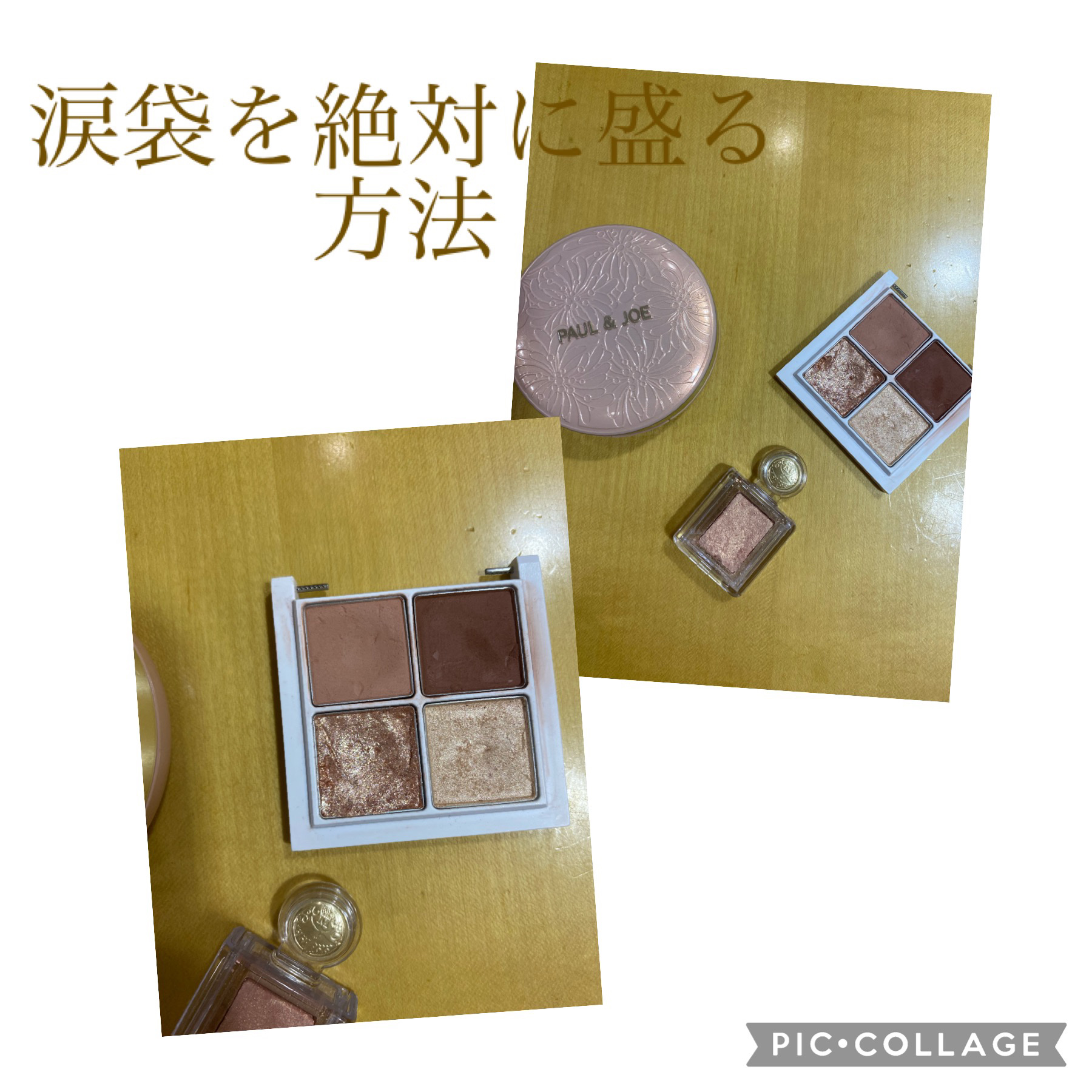 ロングラスティングチップコンシーラー/LUNA/リキッドコンシーラーを使ったクチコミ（2枚目）