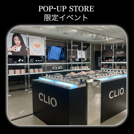 キル カバー ファンウェア クッション ザ オリジナル/CLIO/クッションファンデーションを使ったクチコミ(1枚目)