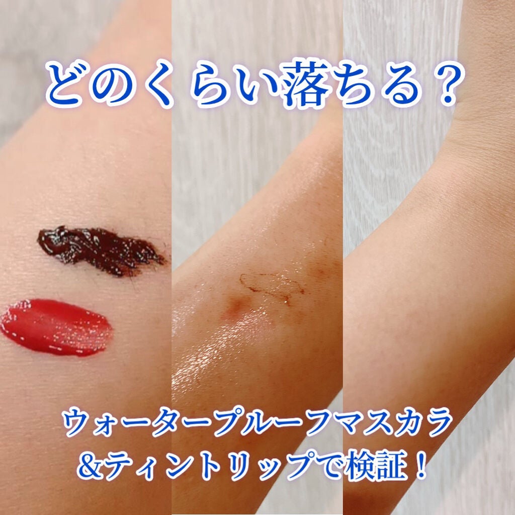 フレッシュ クリア サクラ クレンジング オイル/shu uemura/オイルクレンジングを使ったクチコミ(3枚目)