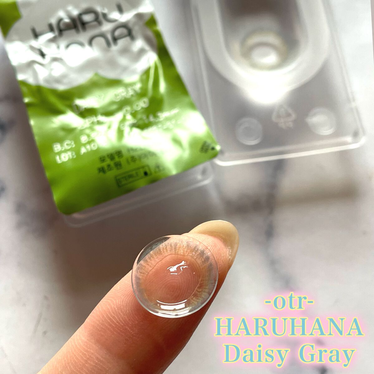 Haruhana Daisy Gray/otr/カラーコンタクトレンズを使ったクチコミ（3枚目）