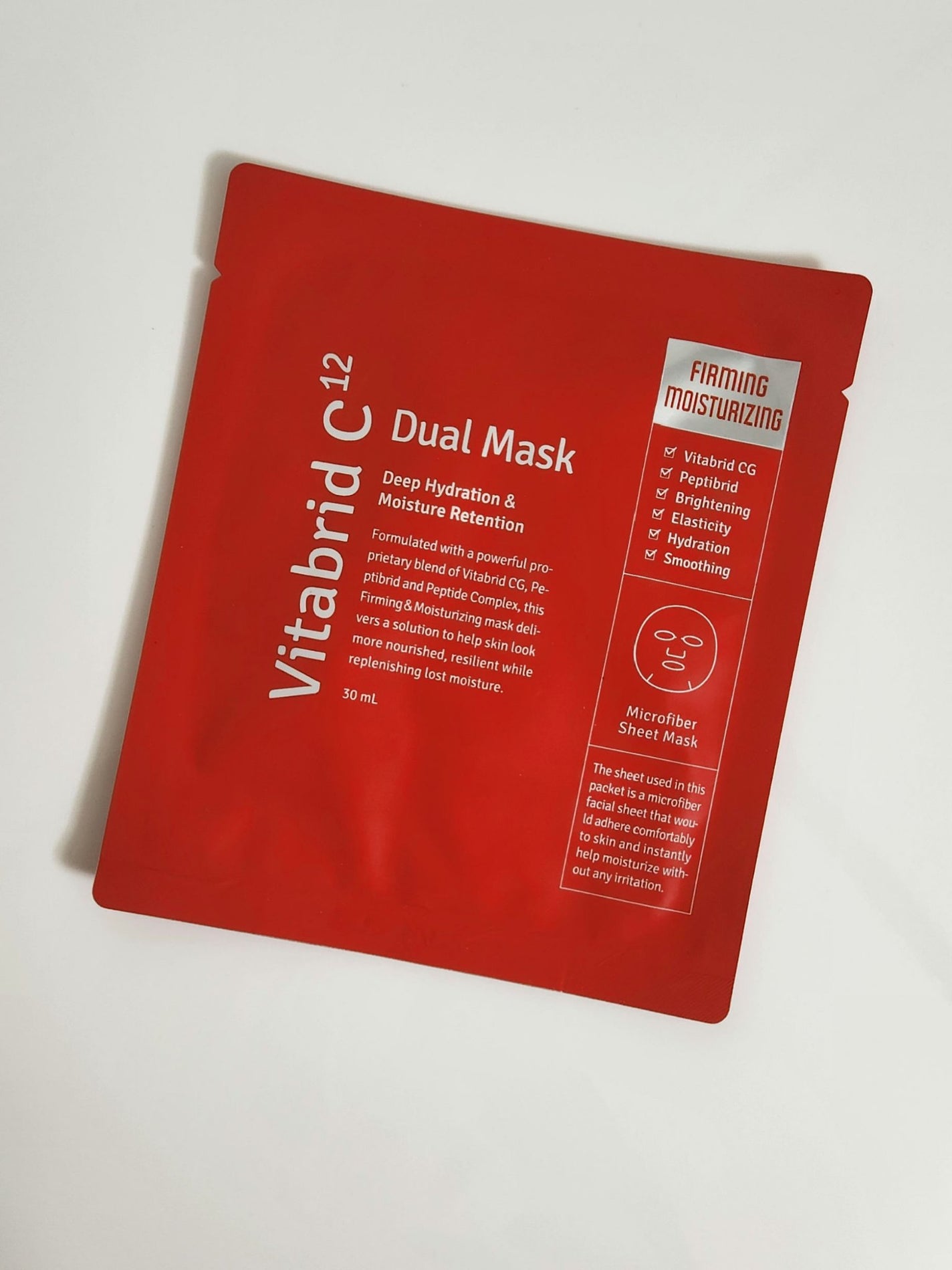 ビタブリッドC デュアルマスク/ビタブリッドジャパン/シートマスク・パックを使ったクチコミ(1枚目)