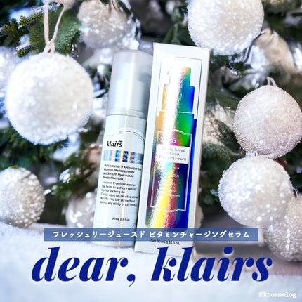 フレッシュリージュースドビタミンチャージングセラム(30ml)/Klairs/美容液を使ったクチコミ(1枚目)