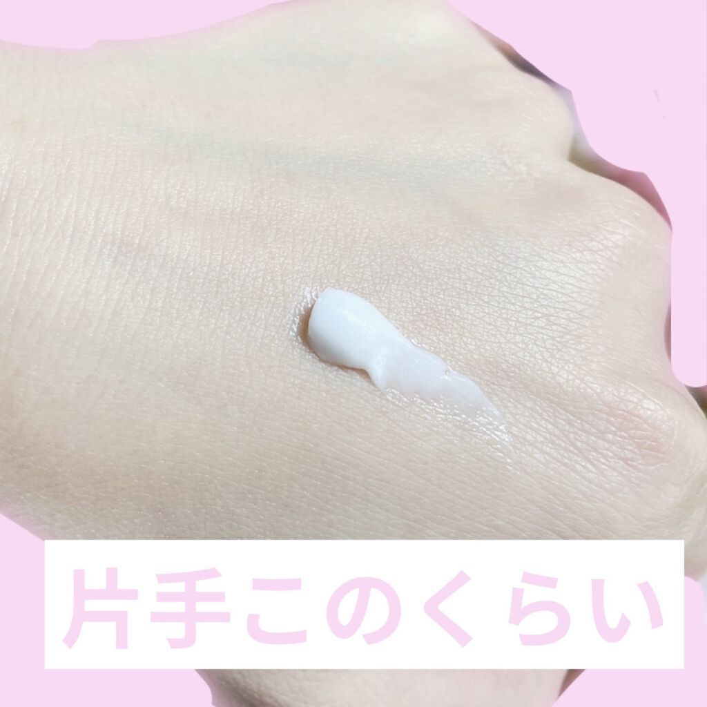 ビューティーチャージ ピーチティーの香り/アトリックス/ハンドクリームを使ったクチコミ（2枚目）