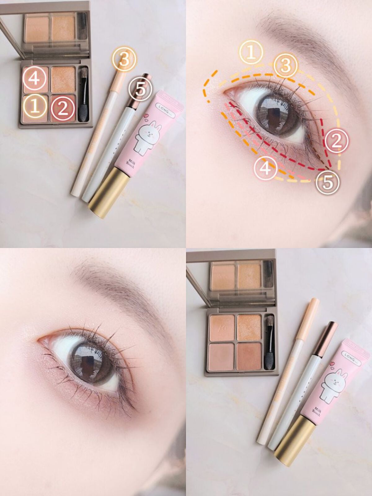 オールデイ ロング アンド カール マスカラ/Milk Touch/マスカラを使ったクチコミ(3枚目)