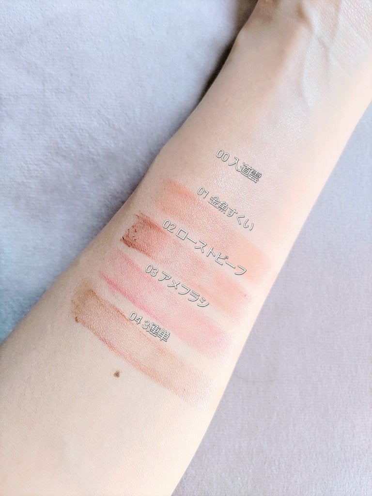 カミナリップ/t8k/リッププランパーを使ったクチコミ(4枚目)