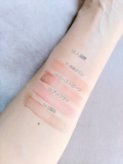 カミナリップ/t8k/リッププランパーを使ったクチコミ(4枚目)